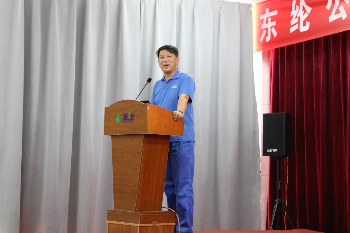 東綸公司精益班組項(xiàng)目第一階段總結(jié)會(huì)圓滿召開